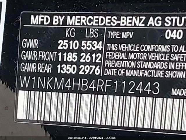 Photo 8 VIN: W1NKM4HB4RF112443 - MERCEDES-BENZ GLC-CLASS 