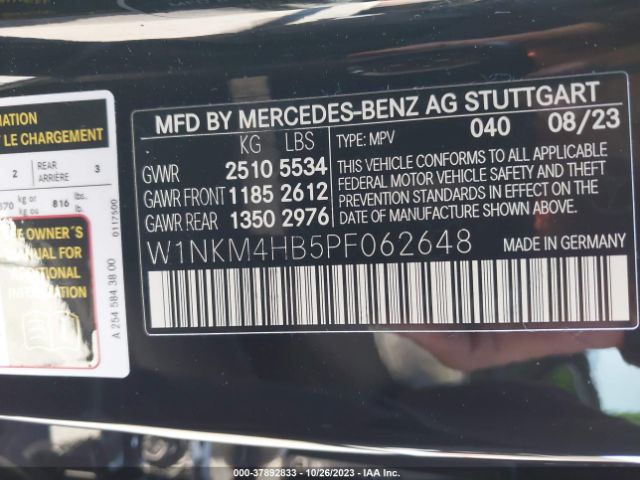 Photo 8 VIN: W1NKM4HB5PF062648 - MERCEDES-BENZ GLC 