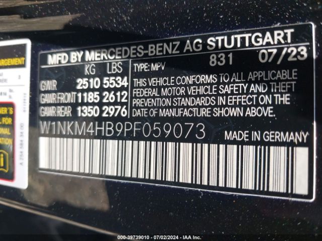 Photo 8 VIN: W1NKM4HB9PF059073 - MERCEDES-BENZ GLC-CLASS 