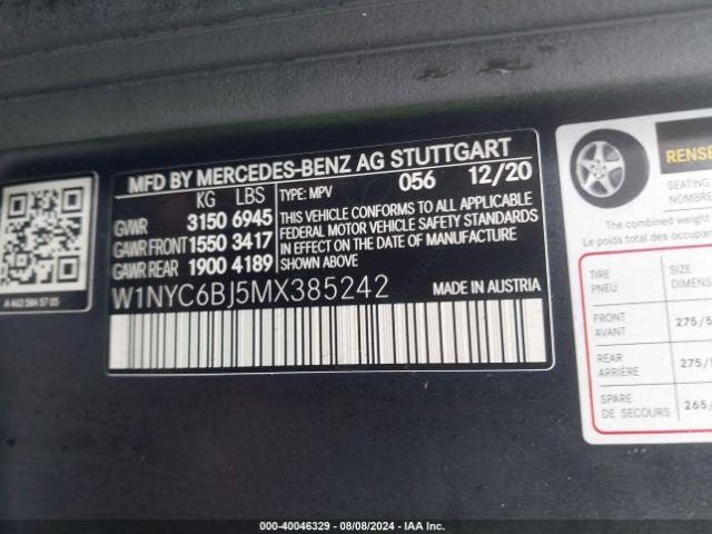 Photo 8 VIN: W1NYC6BJ5MX385242 - MERCEDES-BENZ G-CLASS 