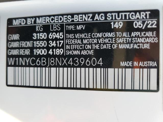 Photo 12 VIN: W1NYC6BJ8NX439604 - MERCEDES-BENZ G 550 