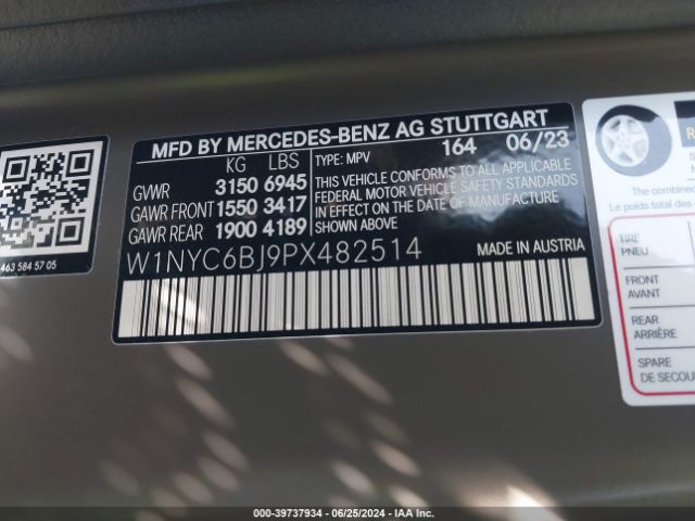 Photo 8 VIN: W1NYC6BJ9PX482514 - MERCEDES-BENZ G 550 