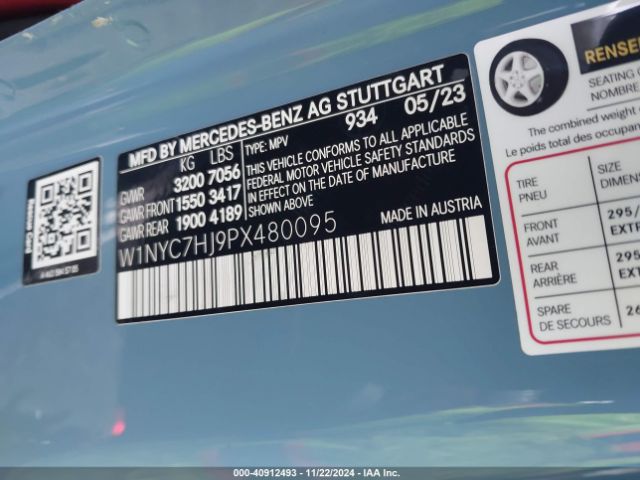 Photo 8 VIN: W1NYC7HJ9PX480095 - MERCEDES-BENZ G-CLASS 