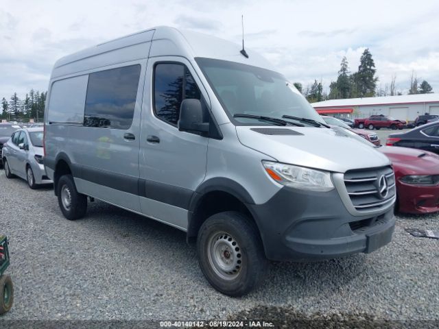 Photo 0 VIN: W1W4EBVY8LP253127 - MERCEDES-BENZ SPRINTER 