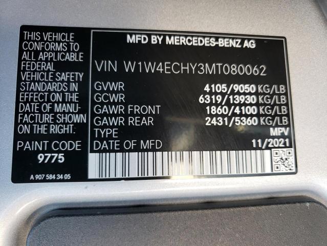 Photo 12 VIN: W1W4ECHY3MT080062 - MERCEDES-BENZ SPRINTER 