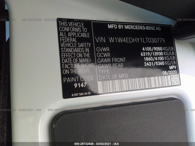 Photo 8 VIN: W1W4EDHY1LT030779 - MERCEDES-BENZ SPRINTER 319 CDI 