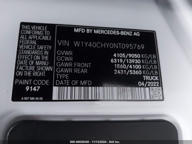 Photo 8 VIN: W1Y40CHY0NT095769 - MERCEDES-BENZ SPRINTER 