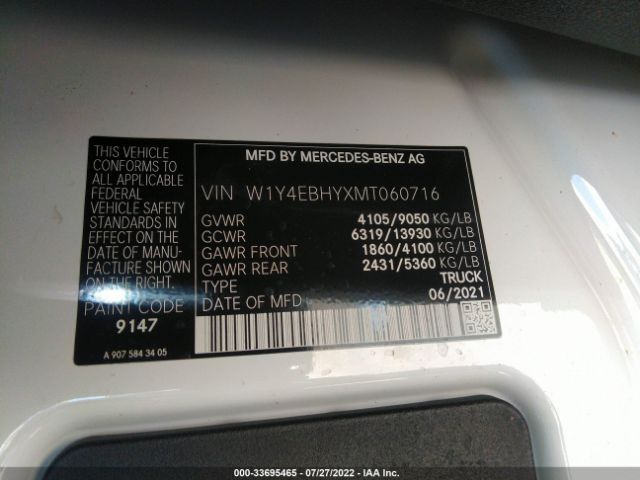 Photo 8 VIN: W1Y4EBHYXMT060716 - MERCEDES-BENZ SPRINTER CARGO VAN 