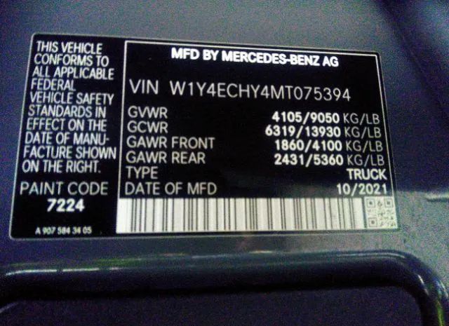 Photo 8 VIN: W1Y4ECHY4MT075394 - MERCEDES-BENZ SPRINTER CARGO VAN 