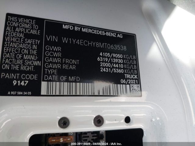 Photo 8 VIN: W1Y4ECHY8MT063538 - MERCEDES-BENZ SPRINTER 2500 