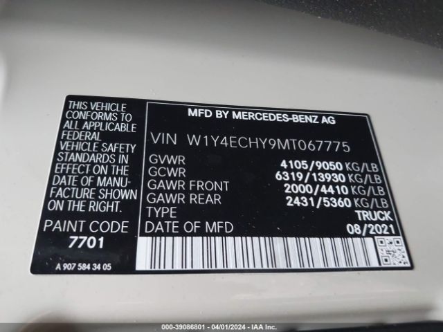 Photo 8 VIN: W1Y4ECHY9MT067775 - MERCEDES-BENZ SPRINTER 2500 