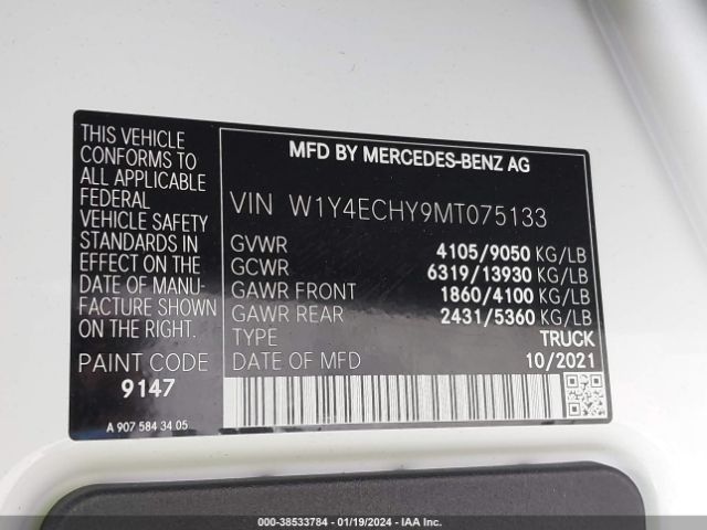 Photo 8 VIN: W1Y4ECHY9MT075133 - MERCEDES-BENZ SPRINTER 2500 