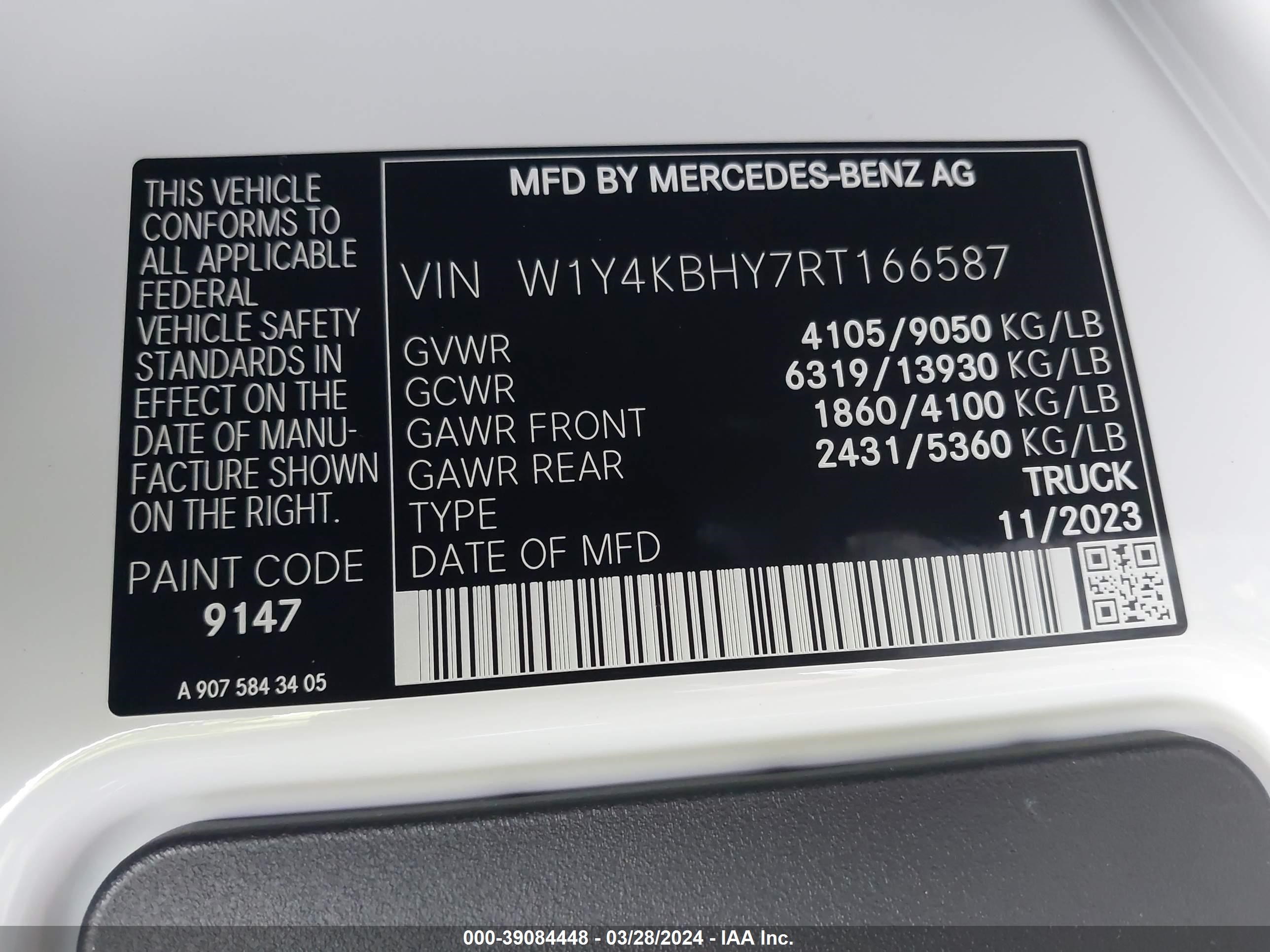 Photo 4 VIN: W1Y4KBHY7RT166587 - MERCEDES-BENZ NULL 