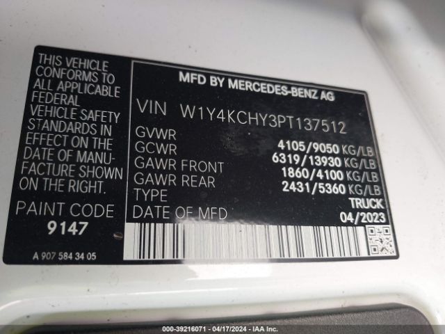 Photo 8 VIN: W1Y4KCHY3PT137512 - MERCEDES-BENZ SPRINTER 2500 