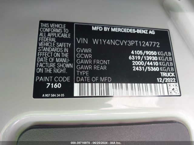 Photo 8 VIN: W1Y4NCVY3PT124772 - MERCEDES-BENZ SPRINTER 