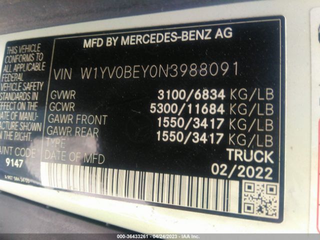 Photo 8 VIN: W1YV0BEY0N3988091 - MERCEDES-BENZ METRIS 