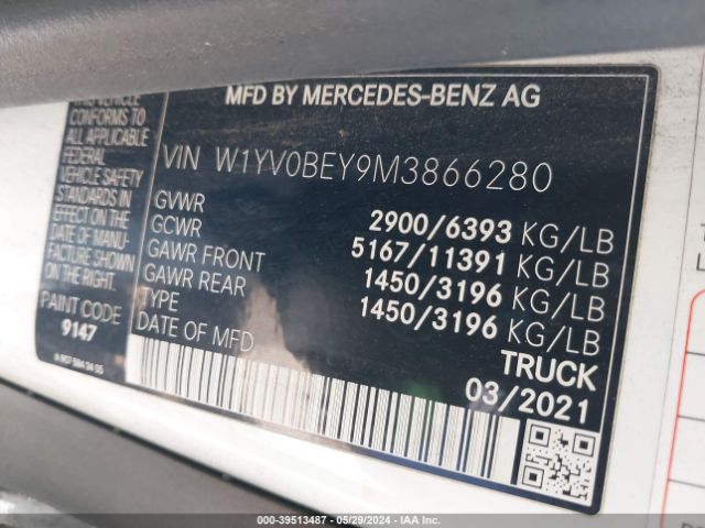 Photo 8 VIN: W1YV0BEY9M3866280 - MERCEDES-BENZ METRIS 