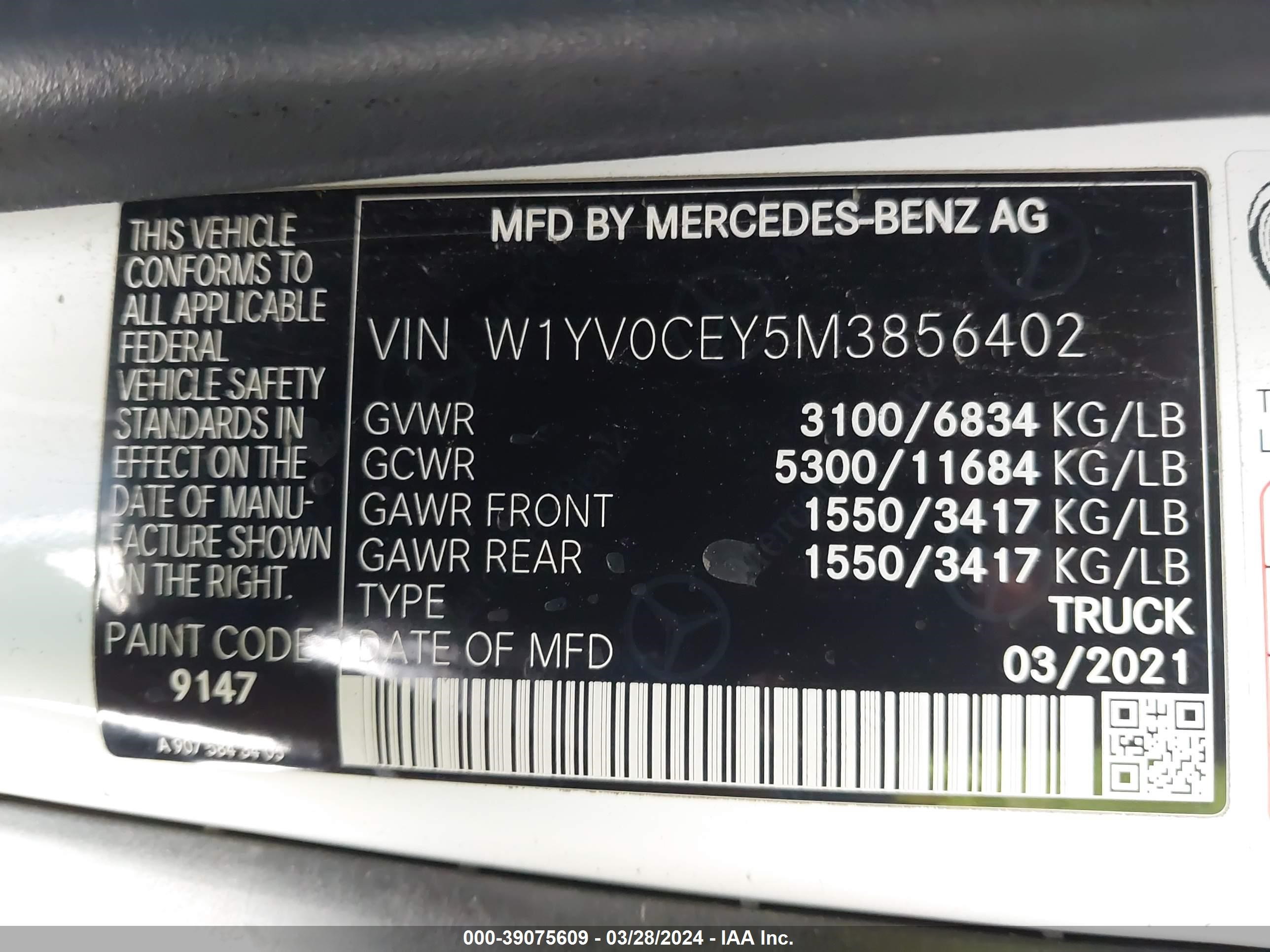 Photo 8 VIN: W1YV0CEY5M3856402 - MERCEDES-BENZ METRIS 