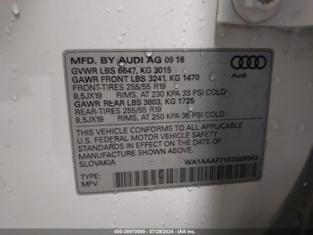 Photo 8 VIN: WA1AAAF71KD008383 - AUDI Q7 