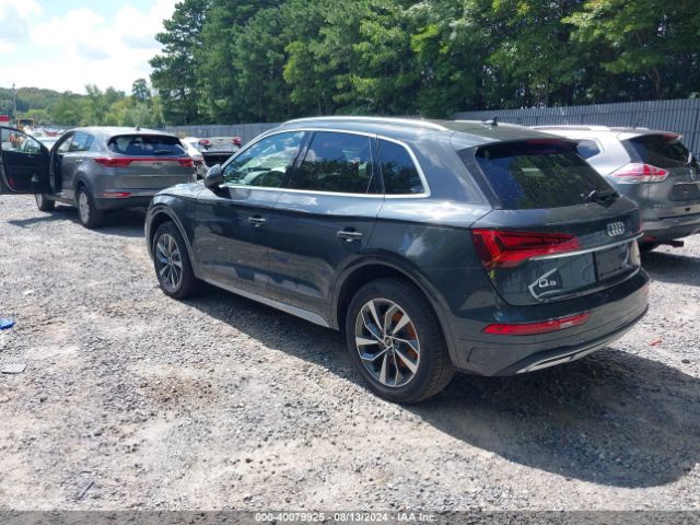 Photo 2 VIN: WA1AAAFY2M2126336 - AUDI Q5 