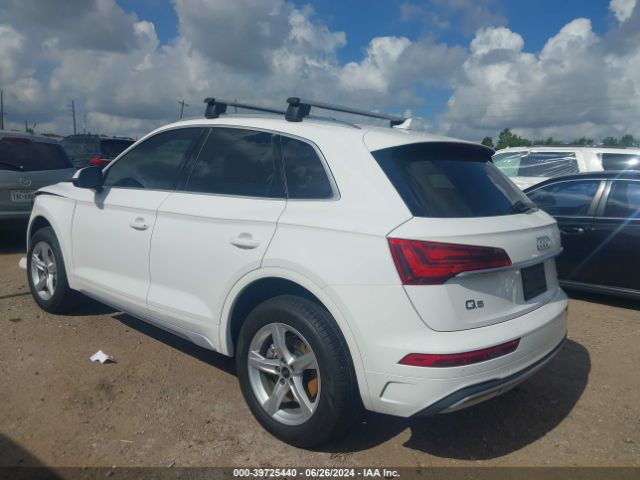 Photo 2 VIN: WA1AAAFY4M2060050 - AUDI Q5 