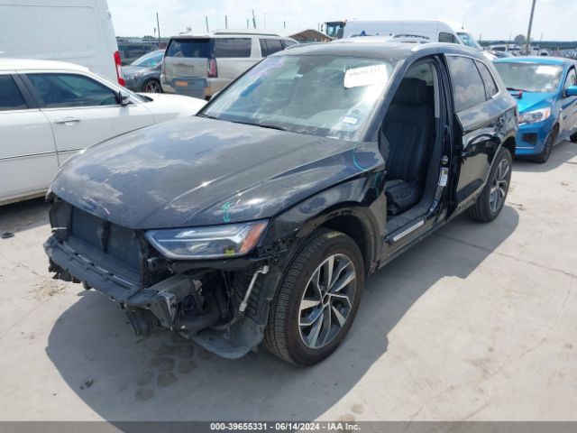 Photo 1 VIN: WA1AAAFY4M2079164 - AUDI Q5 