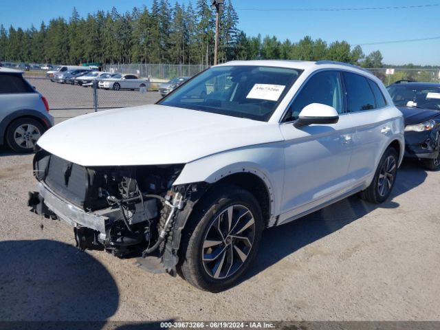 Photo 1 VIN: WA1AAAFY5M2091212 - AUDI Q5 