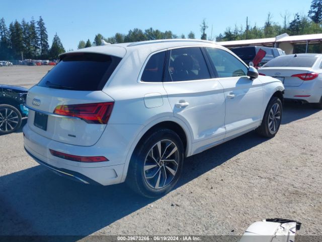 Photo 3 VIN: WA1AAAFY5M2091212 - AUDI Q5 