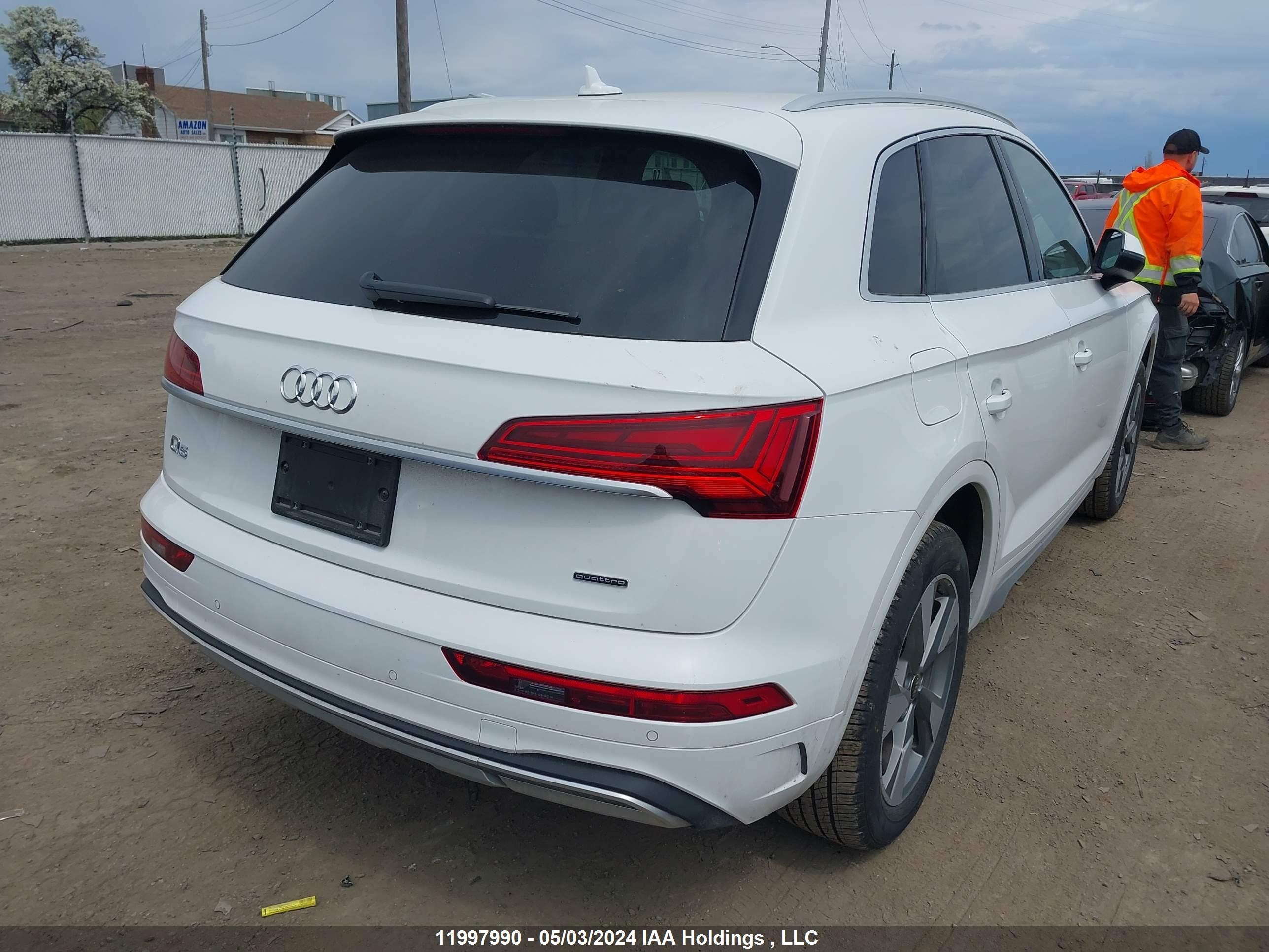 Photo 3 VIN: WA1AAAFY5R2022012 - AUDI Q5 