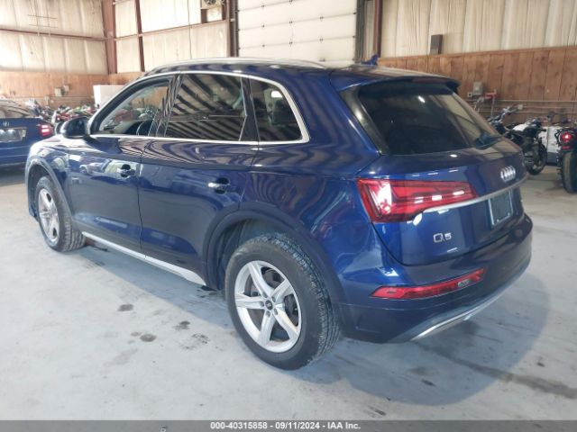 Photo 2 VIN: WA1AAAFY6M2002585 - AUDI Q5 