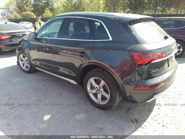 Photo 2 VIN: WA1AAAFY6M2004563 - AUDI Q5 