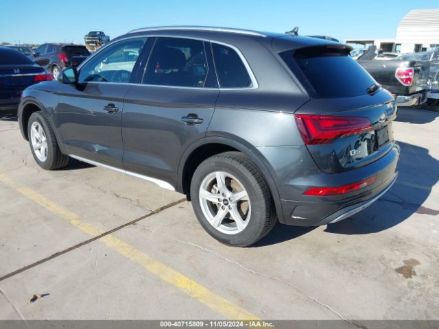 Photo 2 VIN: WA1AAAFY6M2005373 - AUDI Q5 