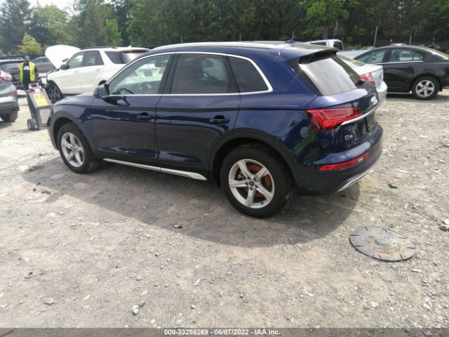 Photo 2 VIN: WA1AAAFY7M2060608 - AUDI Q5 