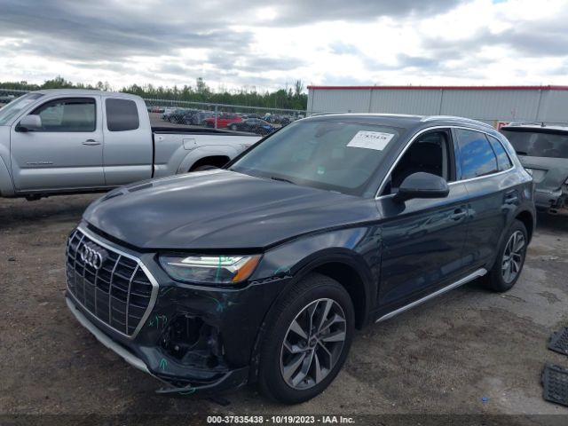 Photo 1 VIN: WA1AAAFY8M2003706 - AUDI Q5 