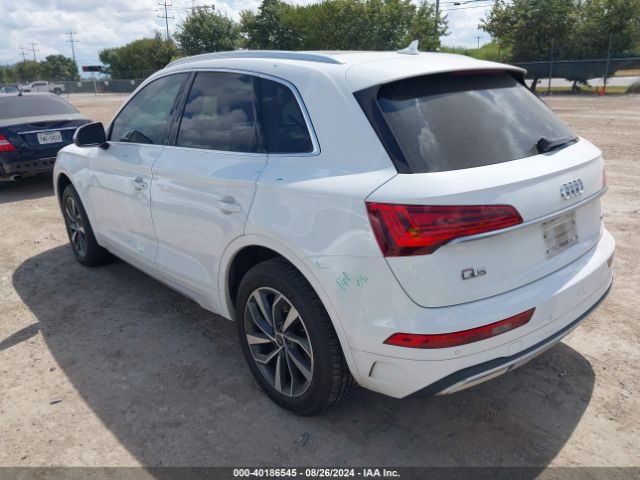 Photo 2 VIN: WA1AAAFY8M2042215 - AUDI Q5 