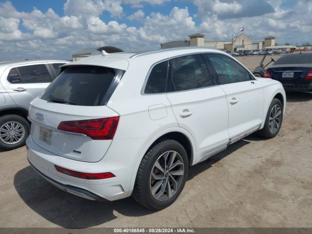 Photo 3 VIN: WA1AAAFY8M2042215 - AUDI Q5 