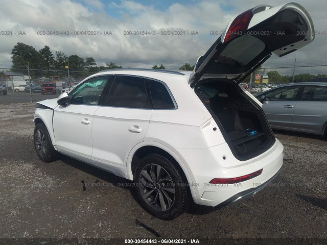 Photo 2 VIN: WA1AAAFY8M2043266 - AUDI Q5 