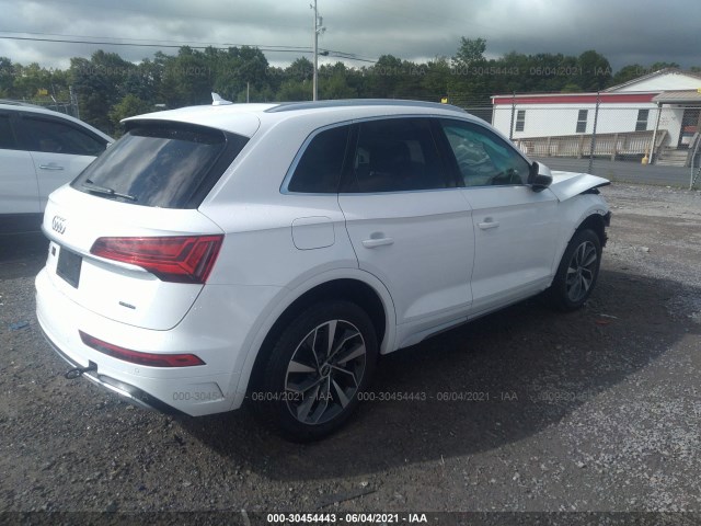 Photo 3 VIN: WA1AAAFY8M2043266 - AUDI Q5 