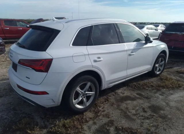 Photo 3 VIN: WA1AAAFY8M2044594 - AUDI Q5 