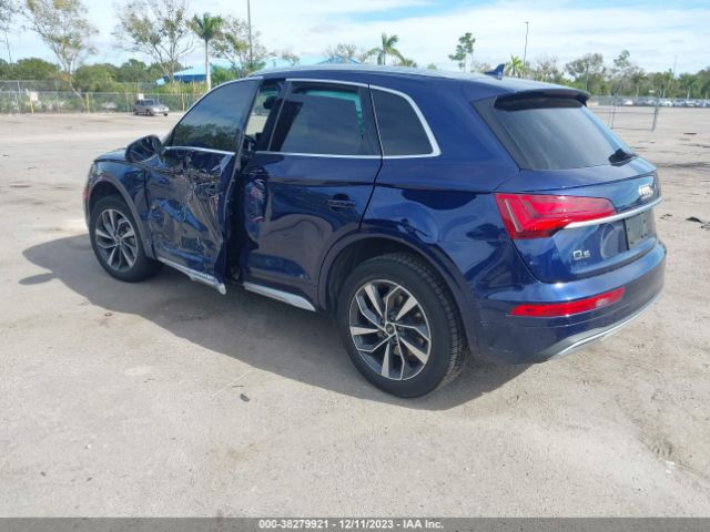 Photo 2 VIN: WA1AAAFY9M2003469 - AUDI Q5 