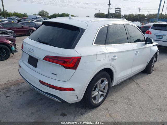 Photo 3 VIN: WA1AAAFY9M2027125 - AUDI Q5 