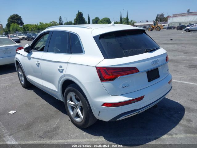 Photo 2 VIN: WA1ABAFY0N2114510 - AUDI Q5 