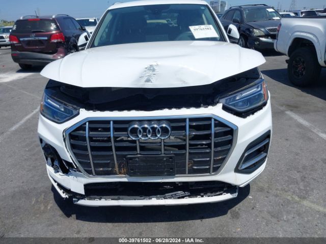 Photo 5 VIN: WA1ABAFY0N2114510 - AUDI Q5 