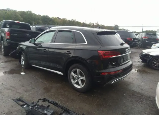 Photo 2 VIN: WA1ABAFY1N2098673 - AUDI Q5 