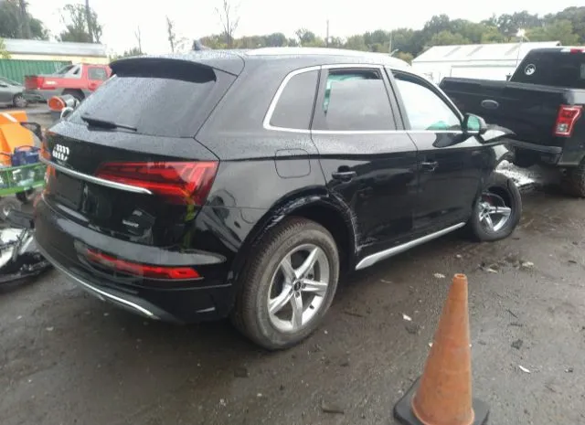 Photo 3 VIN: WA1ABAFY1N2098673 - AUDI Q5 