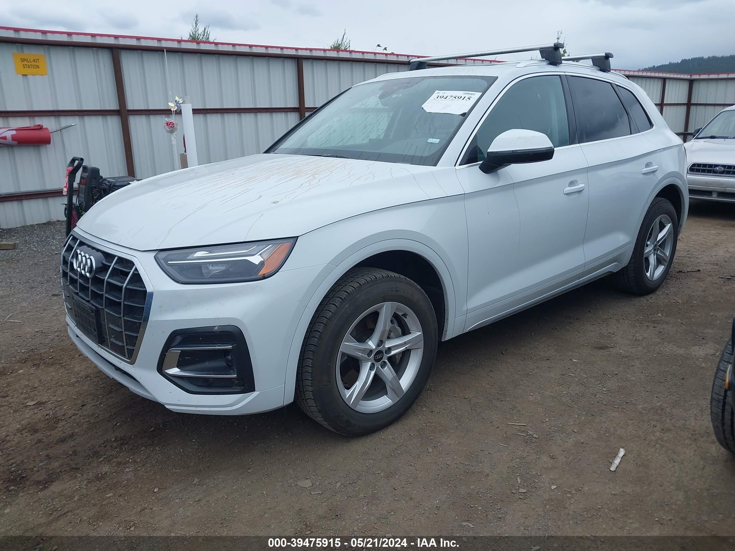 Photo 1 VIN: WA1ABAFY2N2125024 - AUDI Q5 