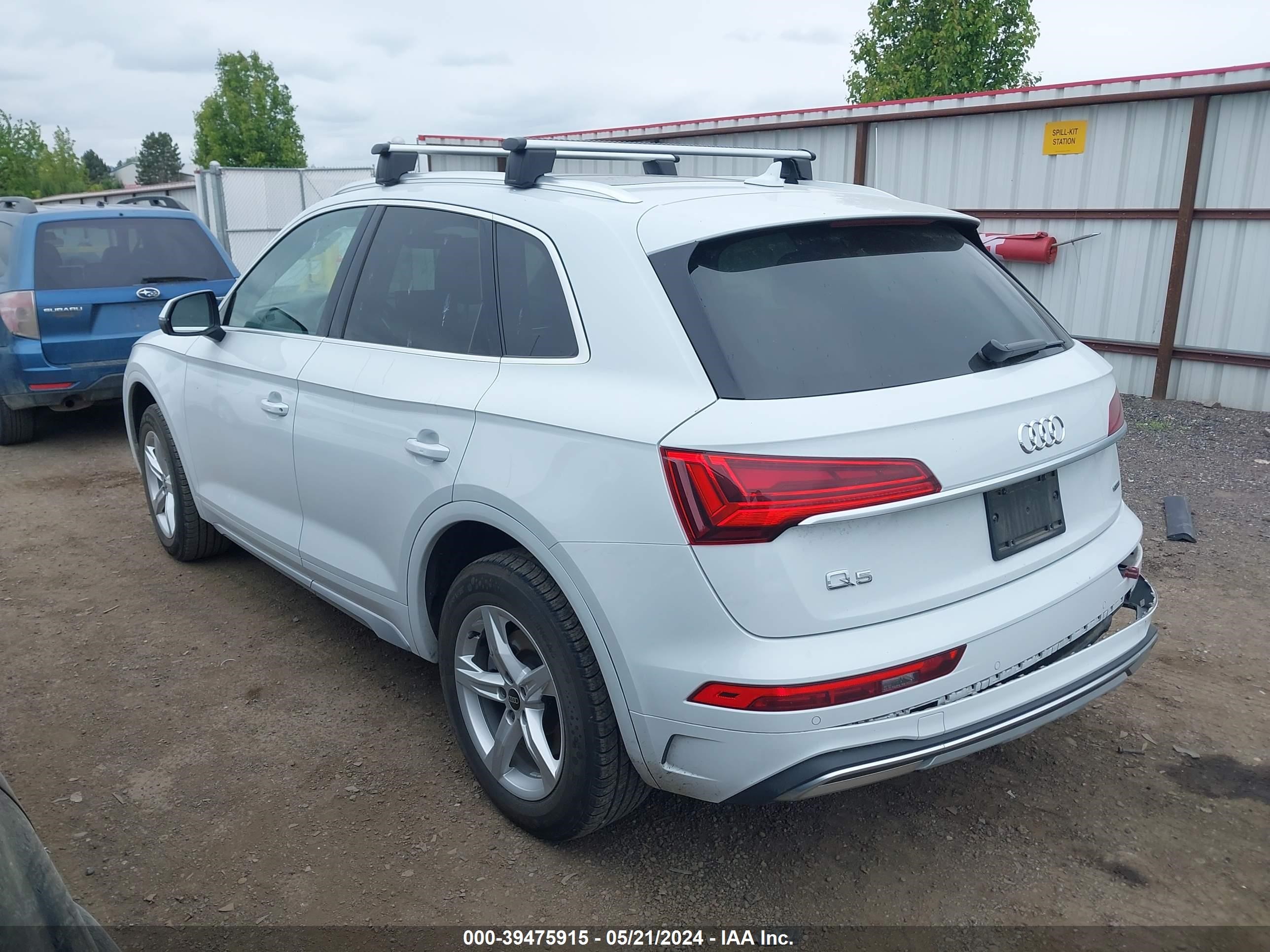 Photo 13 VIN: WA1ABAFY2N2125024 - AUDI Q5 