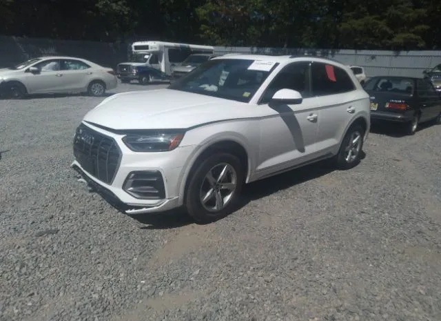 Photo 1 VIN: WA1ABAFY3N2110872 - AUDI Q5 