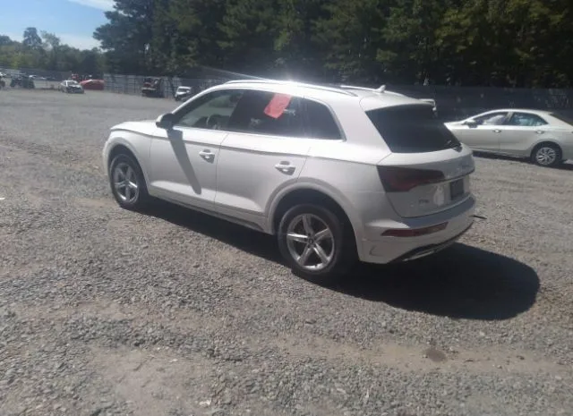 Photo 2 VIN: WA1ABAFY3N2110872 - AUDI Q5 