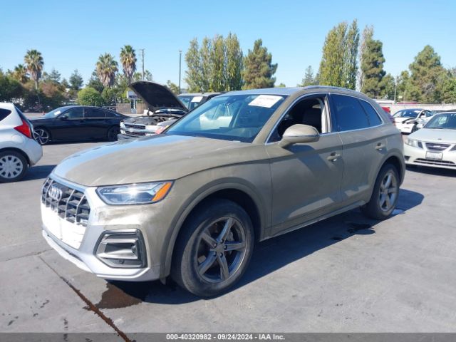 Photo 5 VIN: WA1ABAFY4N2075937 - AUDI Q5 